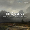 J.S. Bach: Christ lag in Todesbanden, Cantata BWV 4: 1. Sinfonia - Deutsche Bachsolisten&Helmut Winschermann