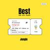 Yellow Jungle : They All Dance On Money (Explicit) - Bansi