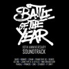 Give It to Me - Baro&Bonnot&Bad and BreakFast