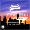 Incomplete (UpOnly 512) (Mix Cut) - Raul Alex I.&Alexandra Badoi