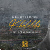 KHULULEKA (feat. SPONCH MAKHEKHE) - DJ Big Sky&BosPianii&Sponch Makhekhe