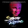 U Got 2 Have It (Original Mix) - DJ Chus