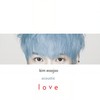 사랑해 (acoustic ver.|Instrumental) - 김우주