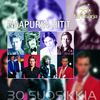 Sua en saa puhumaan - We Don't Talk Anymore - ELF