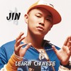 Learn Chinese (clean radio edit) - 欧阳靖