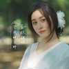 你管我胖不胖 - 蛋糕姐姐