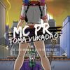 TOMA VUKADÃO (Explicit) - DJ AG o Gringo&Dj 2d Do Paraiso