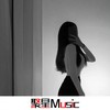 言不由衷 (DJ版) - 周雨沐