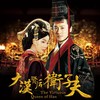 安之乐之 - 叶璇