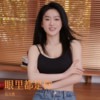眼里都是你 - 石大侠