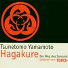Sei dickköpfig - Torch