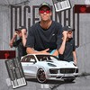 Nós tá bem (Explicit) - MC Evinho
