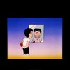 不搭理 - Dobi