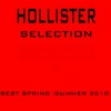 Break the Sky (Bellatrax Dub mix) - Joonas Hahmo&JonnaEmilia