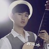 纯音乐 中国有嘻哈 - 郑冰冰