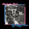 Daydreaming (feat. Wayfare, Kaybass, Gregory John & Eric Prince) - Christopher Clark&Wayfare&Kaybass&Gregory John&Eric Prince
