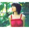 still in the groove - 水樹奈々