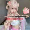 我梨花诗念的不是诗 - 冲浪哥