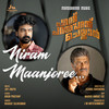 Niram Maanjoree (From 