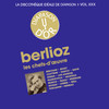 Grande messe des morts, Op. 5, H. 75: III. Quid sum miser. Andante un poco lento - Royal Philharmonic Orchestra&Sir Thomas Beecham&Royal Philharmonic Chorus