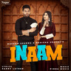 Inaam - Masoom Sharma&Manisha Sharma