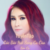 Sống Nhờ Quá Khứ (feat. Nam Cường) - Sơn Ca&Nam Cường