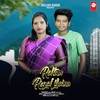 Roltam Reyal Jharna - Ajay&Prity