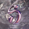 Give Me (Alban Berisha Remix) - GLF