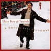 December Makes Me Feel This Way - Dave Koz&Kenny Loggins