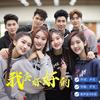 风中有过泪 (男版) - 魅声室内乐团