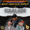 Kaalam (feat. Rapulis & Bleezy) (Western Institute of Technology Chapter Song) - Brian Alfie&Rapulis&Bleezy