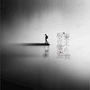 根本你不懂得爱我 - 胜屿
