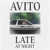 BONUS TRACK Go_To_Sleep.mp3 (Explicit) - Avito