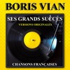 Dis-moi que tu m'aimes - Boris Vian