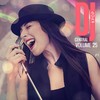 Motsaenggyeodo Gwaenchanha - Noul&San E (산이)