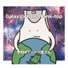 Tank-top in your heart - ヤバイTシャツ屋さん