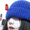 天下 (抖音完整原版) - 苏九&虞姬&圈妹&小可