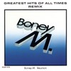 Daddy Cool (Remix '88) - Boney M.