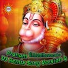 Pranam Unnanthavaraku (DJ Remix Song Version 4) - Rahul Sipligunj