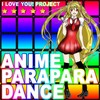 Forever Love (From X) [Japanese Vocal Version](Bonus Track) - I Love You! Project&Dai