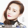雪 - 李佳璐