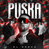 Puska - El Greco