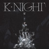 Kill Night 耀 - 刘耀文