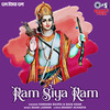 Ram Naam Ko Maan - Vandana Bajpai&Saud Khan