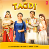Tagdi - Dev Kumar Deva&Anu Kadyan