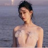 父亲 (抖音完整原版) - 大宝软妹&王亦同