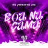 Boa na Cama (Explicit) - DJ JDS&Mandela No Topo&MC Joker Sp