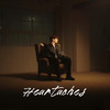 Heartaches - Milky Day