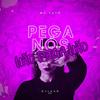 Pega Nós, Não Pega Não (feat. MC Tuto) - Dylaan&Mc Tuto