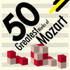 Mozart: Andantino (Concerto in C for Flute, Harp, and Orchestra) - Irena Grafenauer&Maria Graf&Academy of St Martin in the Fields&Neville Marriner
